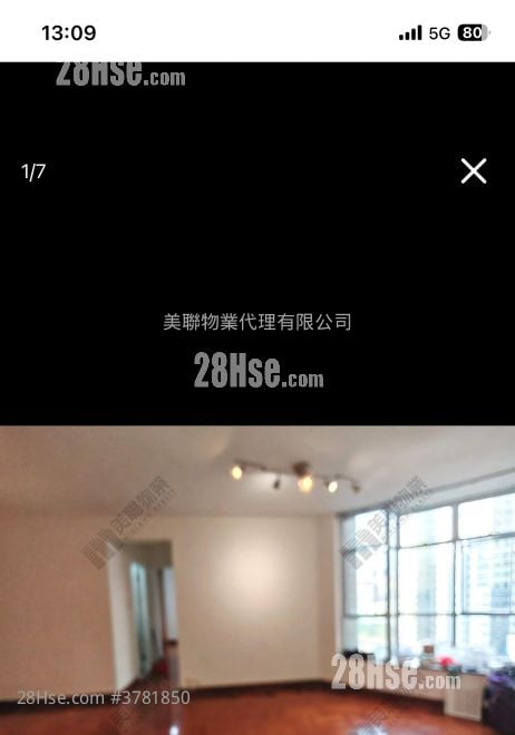 汇景花园 租盘 537 平方尺