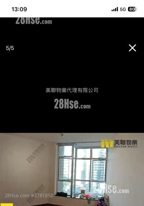 汇景花园 租盘 537 平方尺