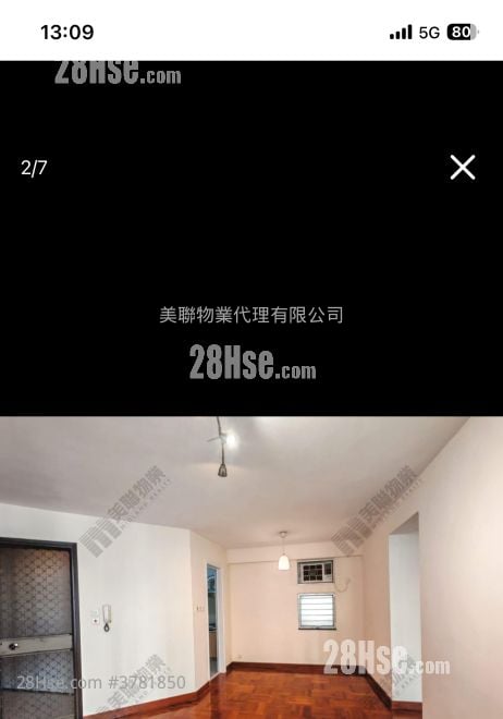 汇景花园 租盘 537 平方尺