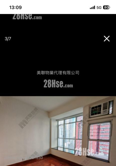 汇景花园 租盘 537 平方尺