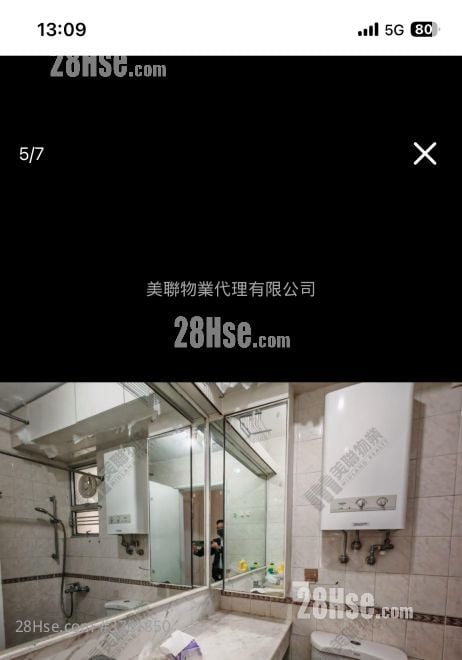 汇景花园 租盘 537 平方尺