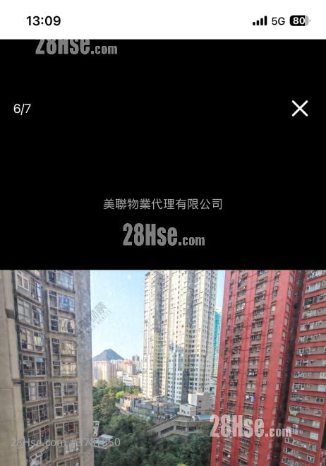 汇景花园 租盘 537 平方尺