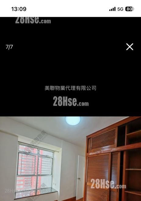 汇景花园 租盘 537 平方尺