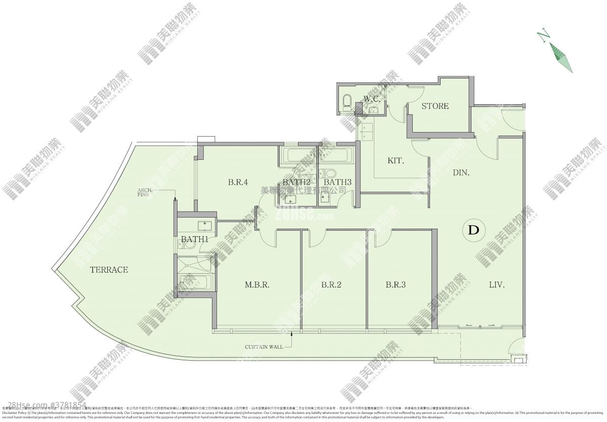 The Horizon Sell 4 Bedrooms , 2 Bathrooms 1,471 ft²