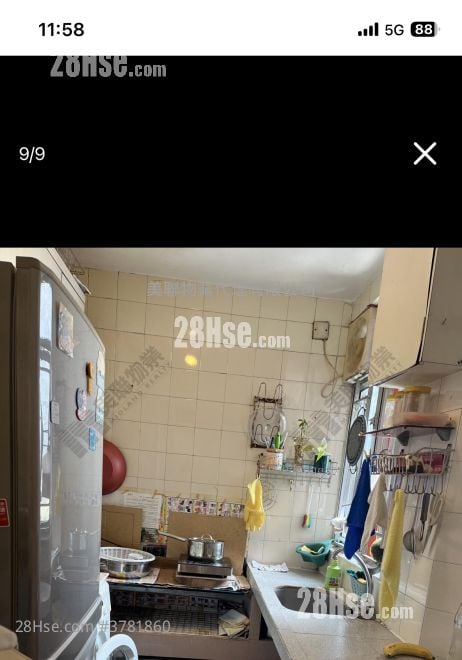 Hong Tin Court Sell 3 Bedrooms 531 ft²