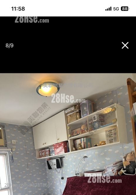 Hong Tin Court Sell 3 Bedrooms 531 ft²