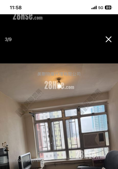 Hong Tin Court Sell 3 Bedrooms 531 ft²