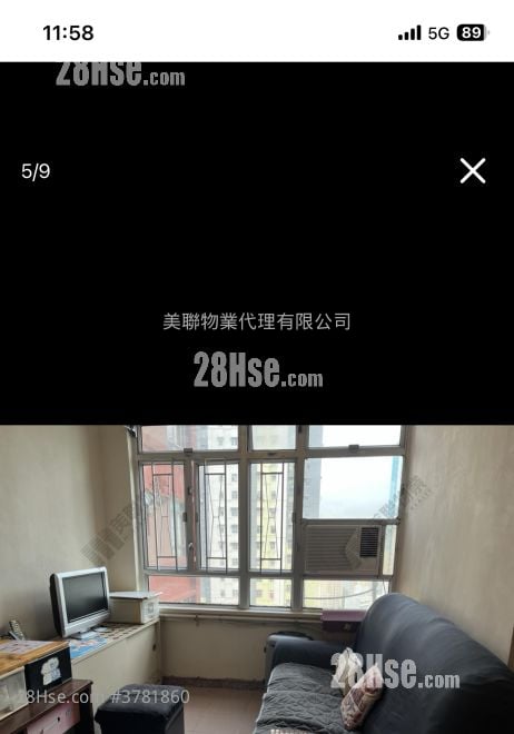 Hong Tin Court Sell 3 Bedrooms 531 ft²