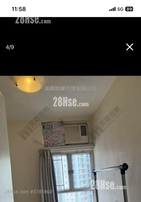 Hong Tin Court Sell 3 Bedrooms 531 ft²