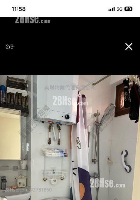 Hong Tin Court Sell 3 Bedrooms 531 ft²