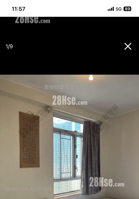 Hong Tin Court Sell 3 Bedrooms 531 ft²