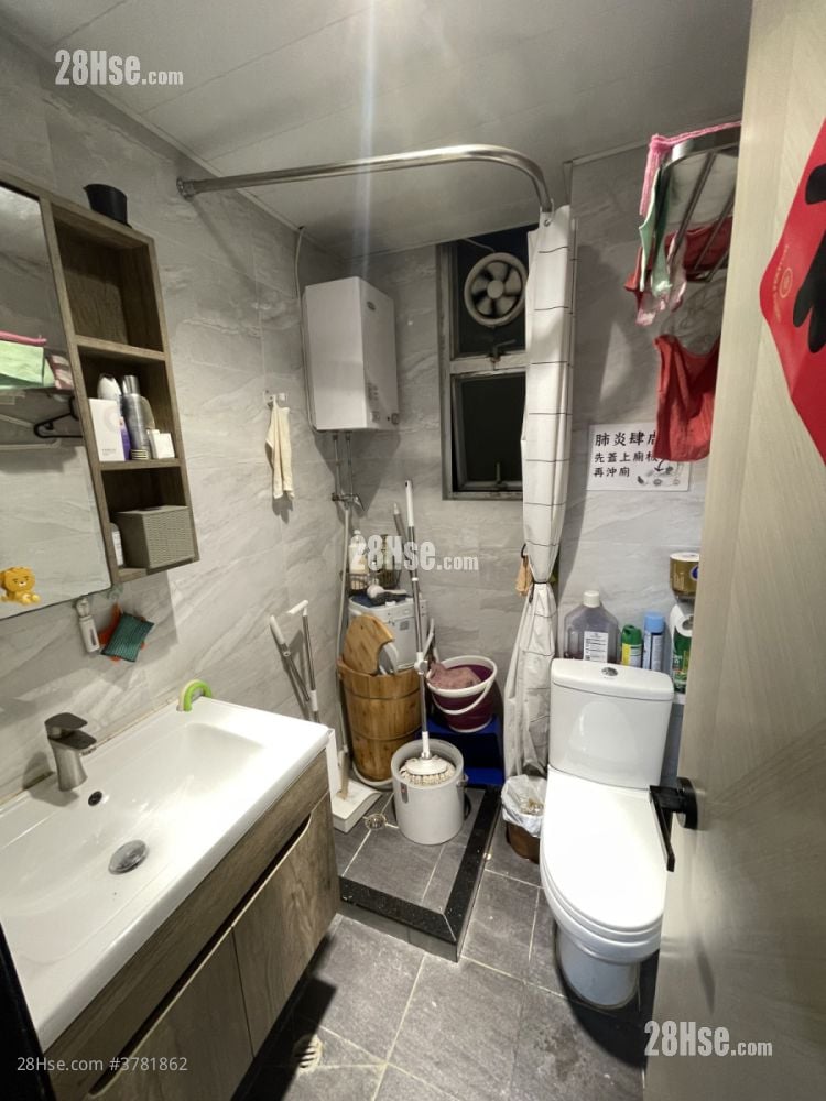 Yue Fung Industrial Building Rental 1 Toilet