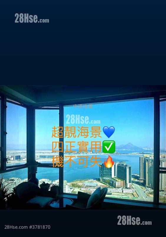 Coastal Skyline Sell 3 Bedrooms 911 ft²