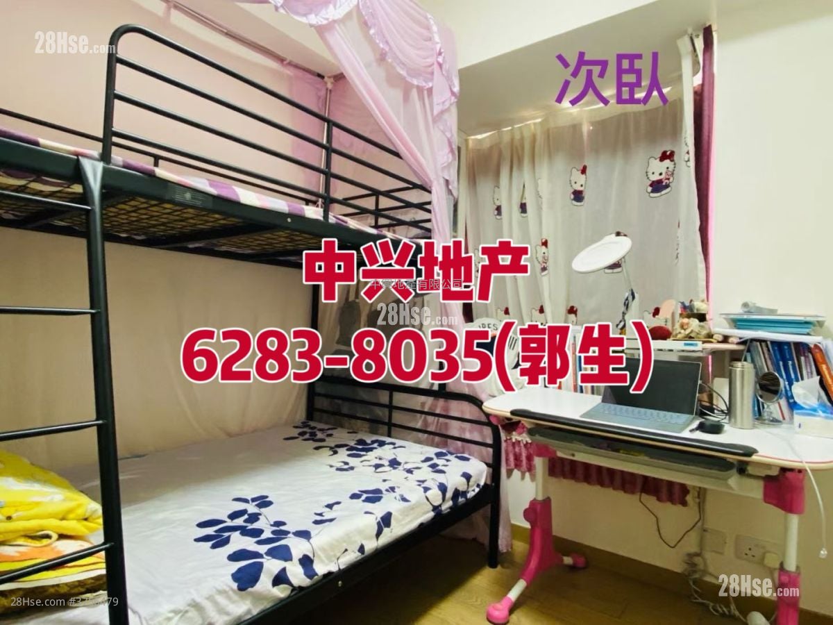 The Austine Place Sell 3 Bedrooms , 3 Bathrooms 870 ft²