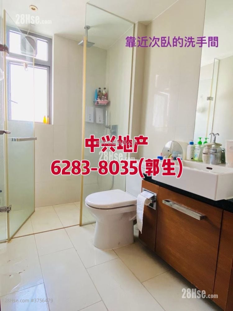 The Austine Place Sell 3 Bedrooms , 3 Bathrooms 870 ft²