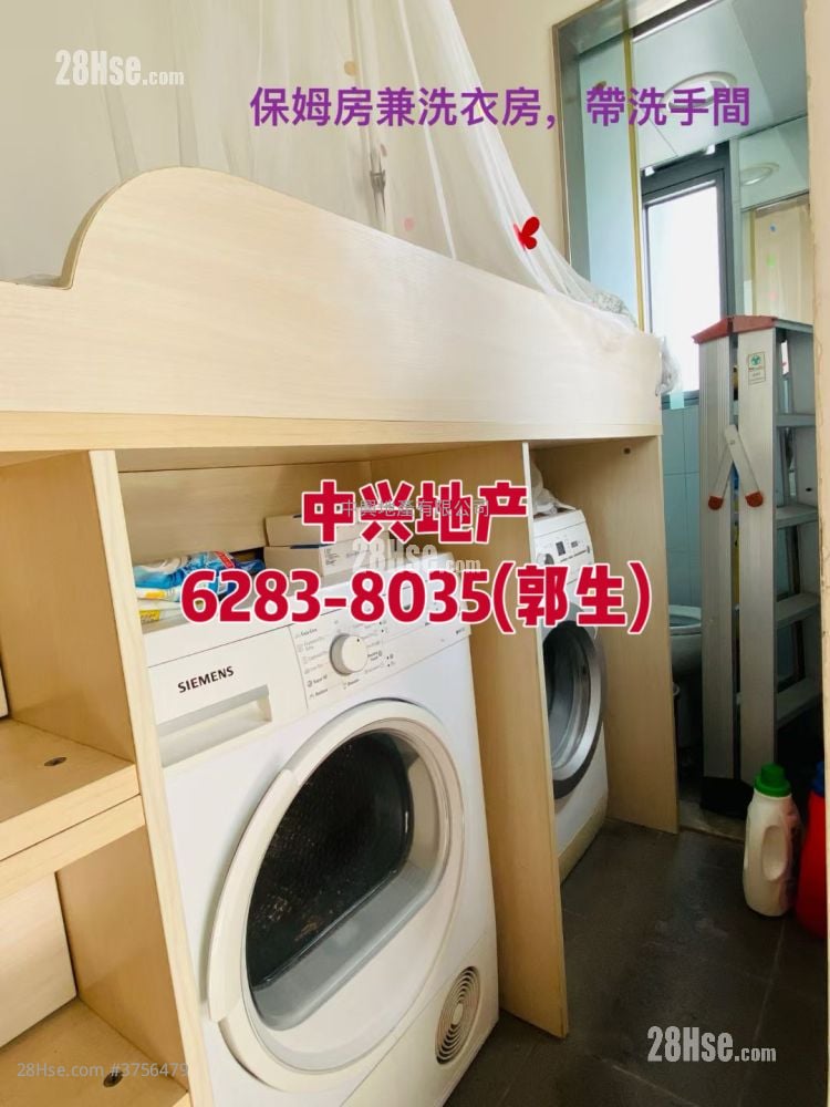 The Austine Place Sell 3 Bedrooms , 3 Bathrooms 870 ft²