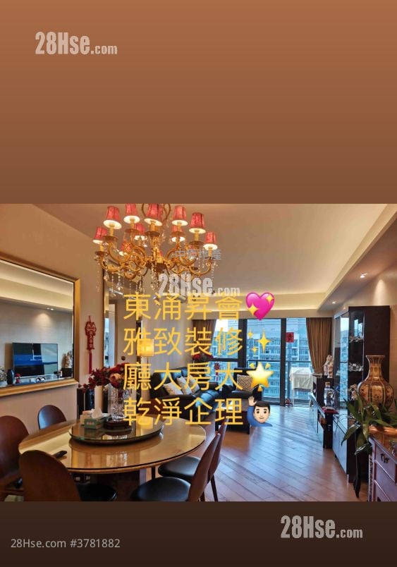 The Visionary Sell 3 Bedrooms 1,034 ft²