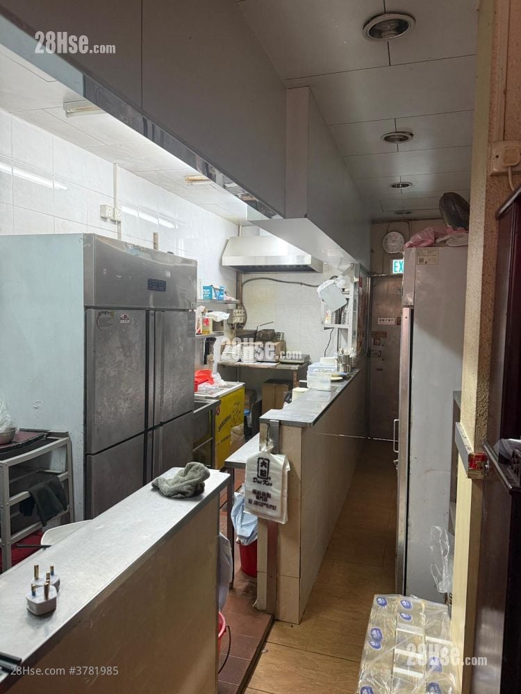 Wah Po Mansion Rental