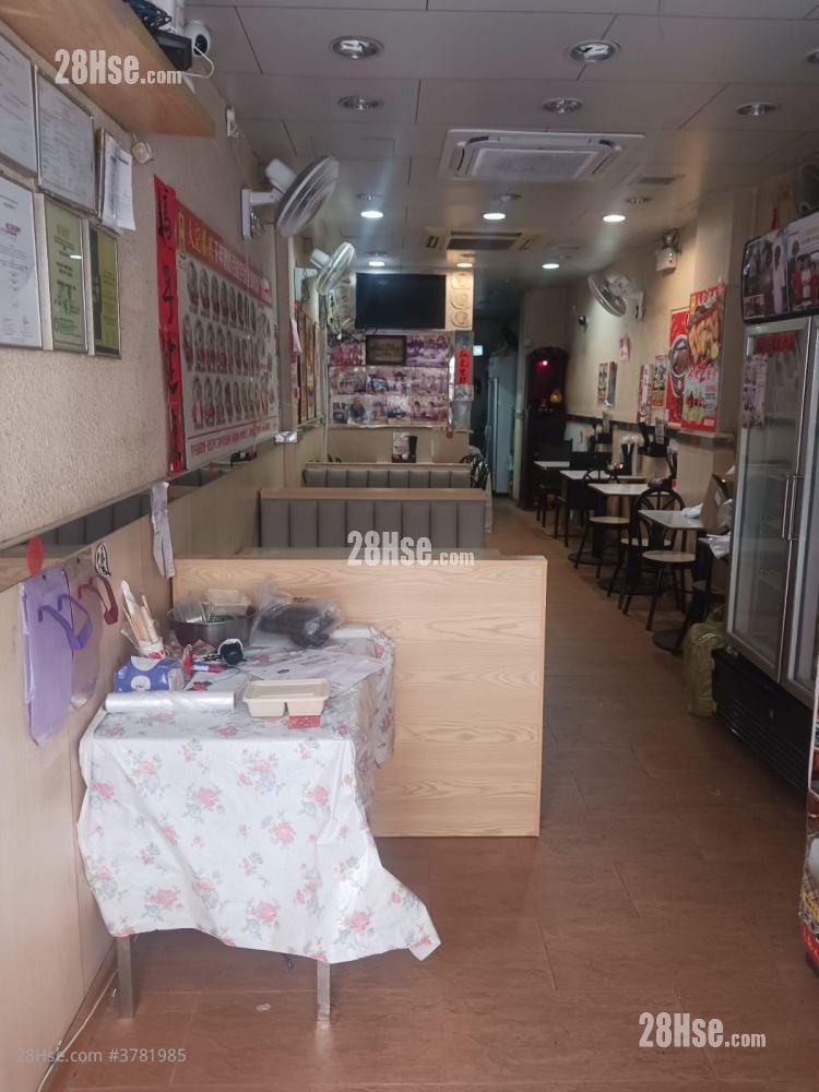 Wah Po Mansion Rental