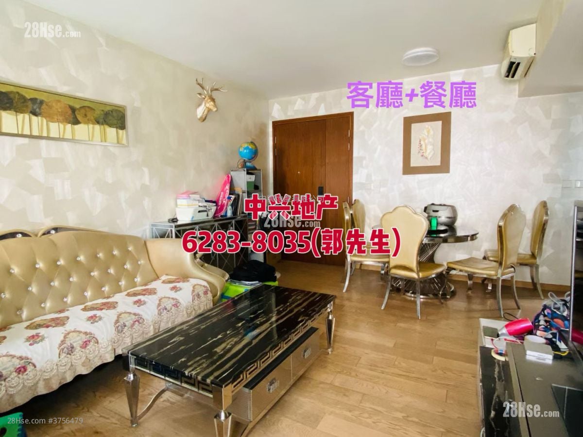 The Austine Place Sell 3 Bedrooms , 3 Bathrooms 870 ft²