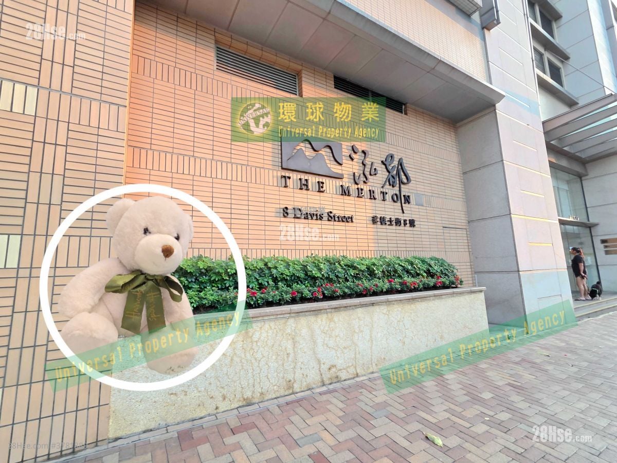 高逸华轩 售盘 1 房 , 1 浴室 521 平方尺