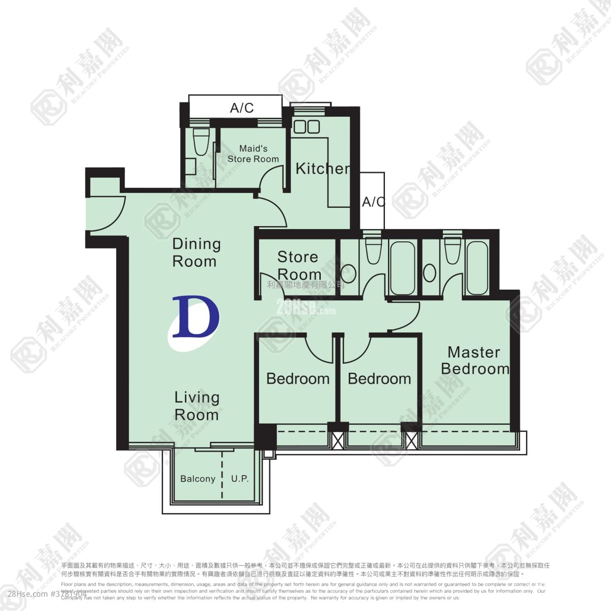 Residence Oasis Sell 3 Bedrooms 850 ft²