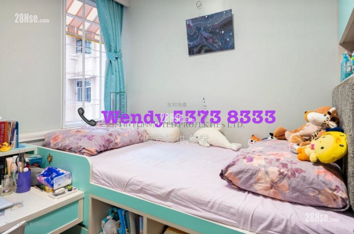 Avon Court Sell 3 Bedrooms , 2 Bathrooms 926 ft²