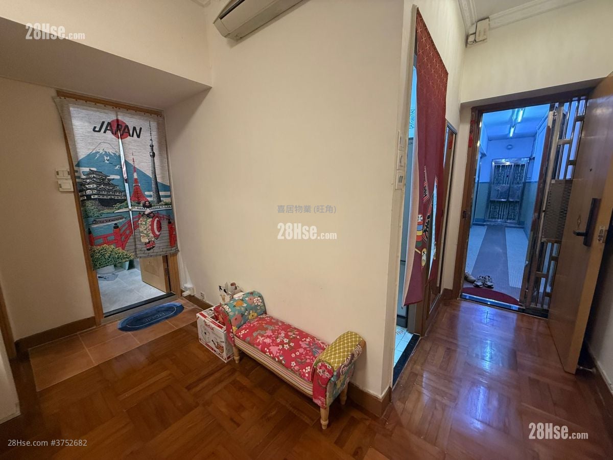 Champion House Sell 2 Bedrooms , 1 Bathroom 590 ft²