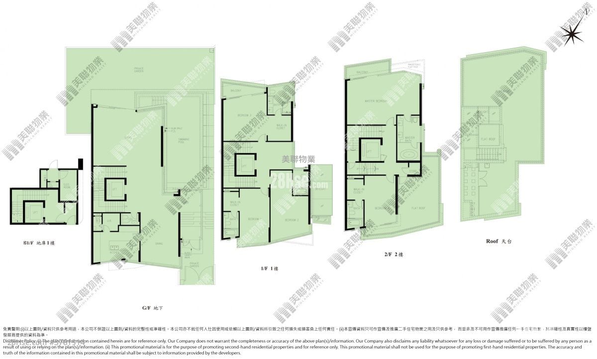 Le Pont Rental 5+ Bedrooms , 5+ Bathrooms 4,860 ft²