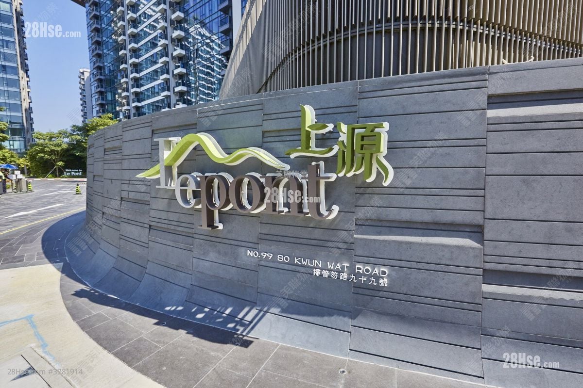 Le Pont Rental 5+ Bedrooms , 5+ Bathrooms 4,860 ft²