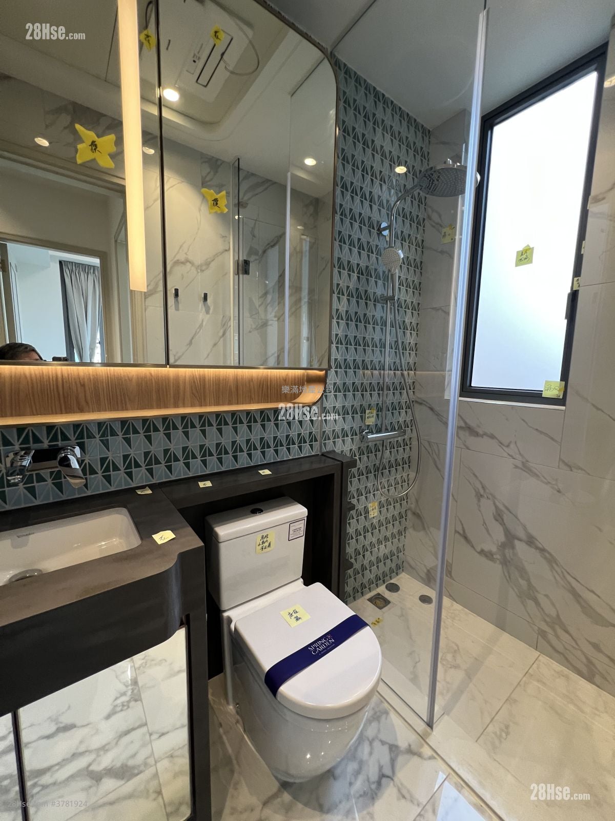 Spring Garden Rental 2 Bedrooms , 1 Bathroom 398 ft²