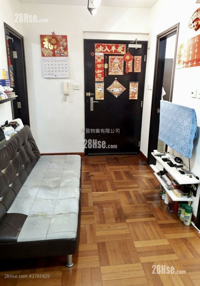 Kellet Court Sell 2 Bedrooms , 1 Bathroom 306 ft²