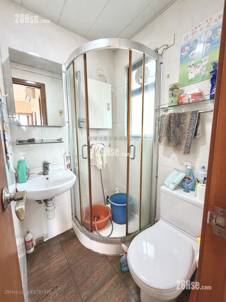 Yau On Court Sell 2 Bedrooms , 1 Bathroom 318 ft²