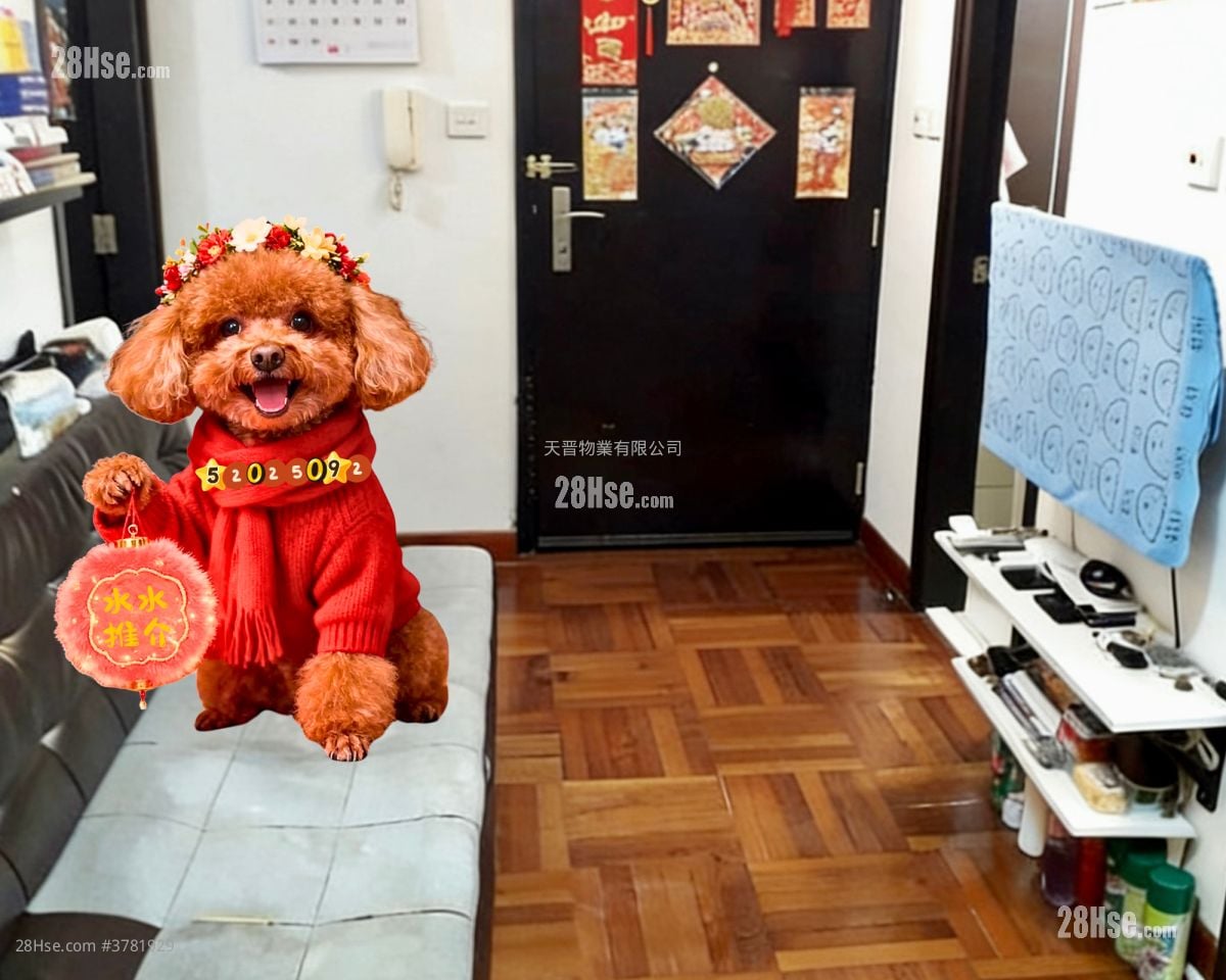 Kellet Court Sell 2 Bedrooms , 1 Bathroom 306 ft²