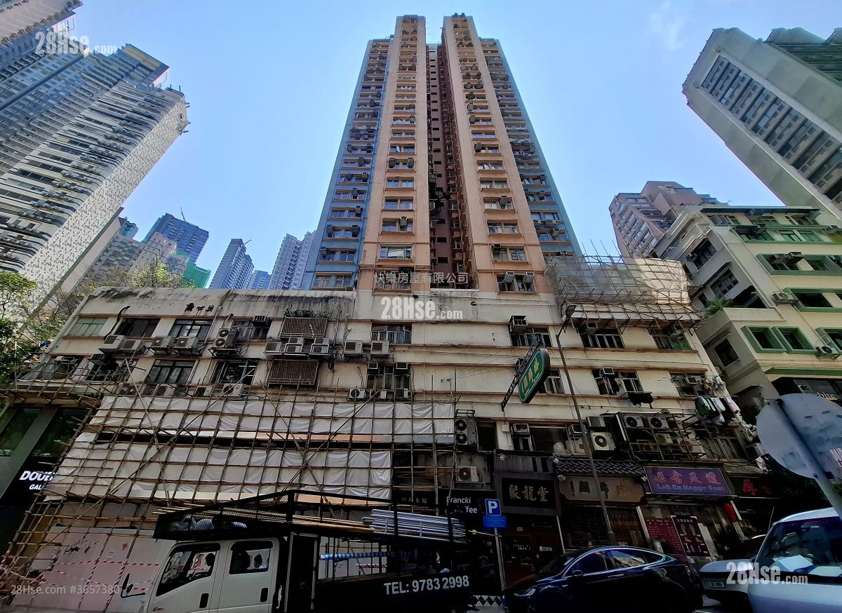 裕利大厦 租盘 1 房 , 1 浴室 269 平方尺