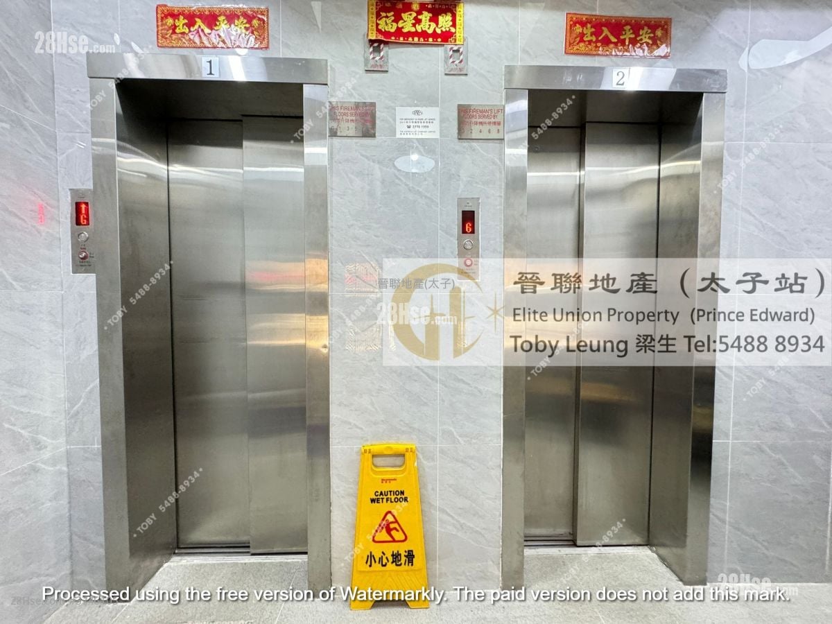 Diamond Building Sell 2 Bedrooms , 1 Bathroom 360 ft²