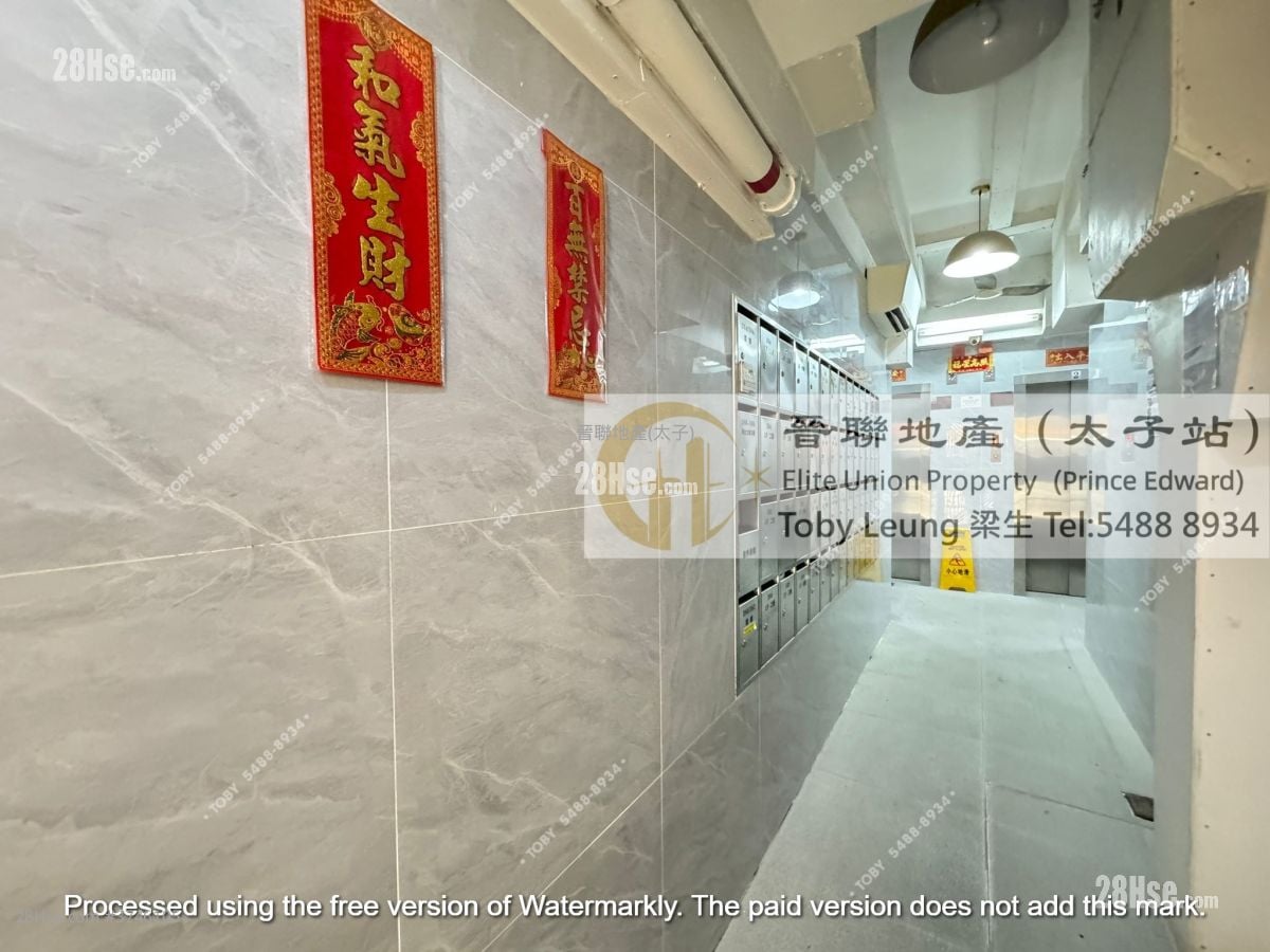 Diamond Building Sell 2 Bedrooms , 1 Bathroom 360 ft²