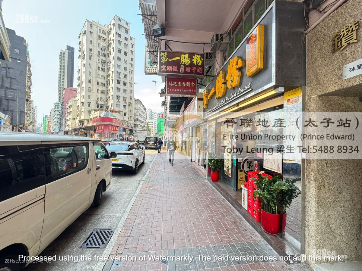 Diamond Building Sell 2 Bedrooms , 1 Bathroom 360 ft²