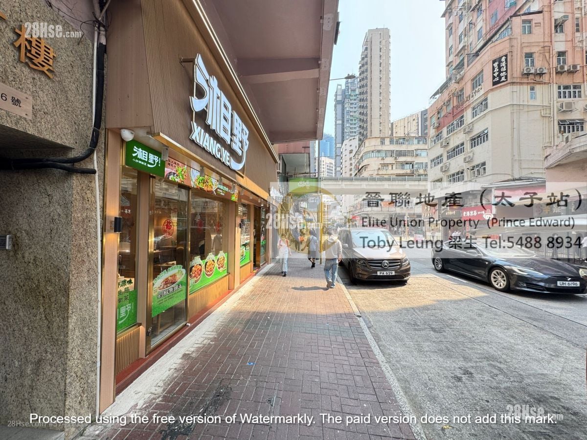 Diamond Building Sell 2 Bedrooms , 1 Bathroom 360 ft²