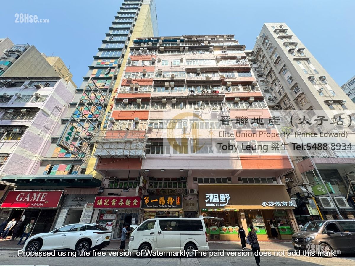Diamond Building Sell 2 Bedrooms , 1 Bathroom 360 ft²