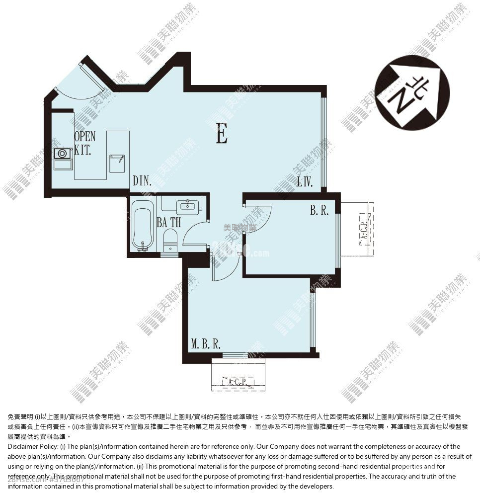 城中駅 售盘 2 房 , 1 浴室 513 平方尺