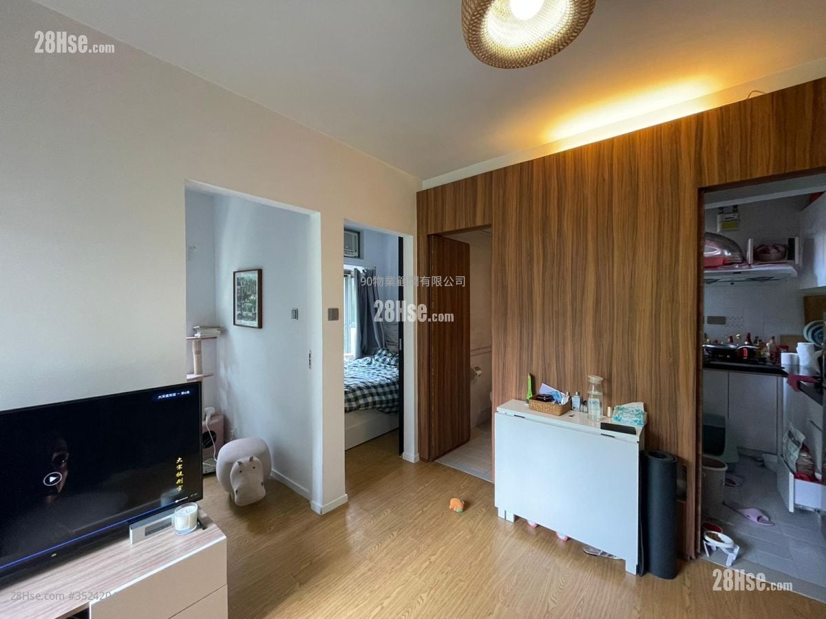 Ko Nga Court Sell 311 ft²