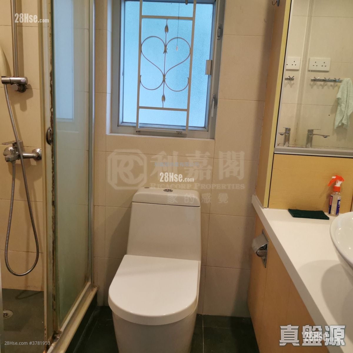 City Garden Sell 3 Bedrooms 568 ft²