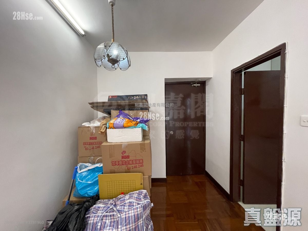 乐嘉中心 售盘 2 房 537 平方尺