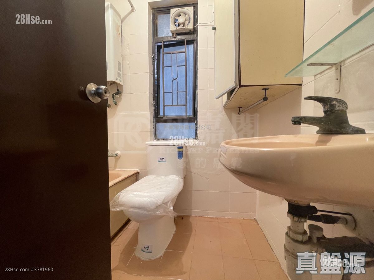 乐嘉中心 售盘 2 房 537 平方尺