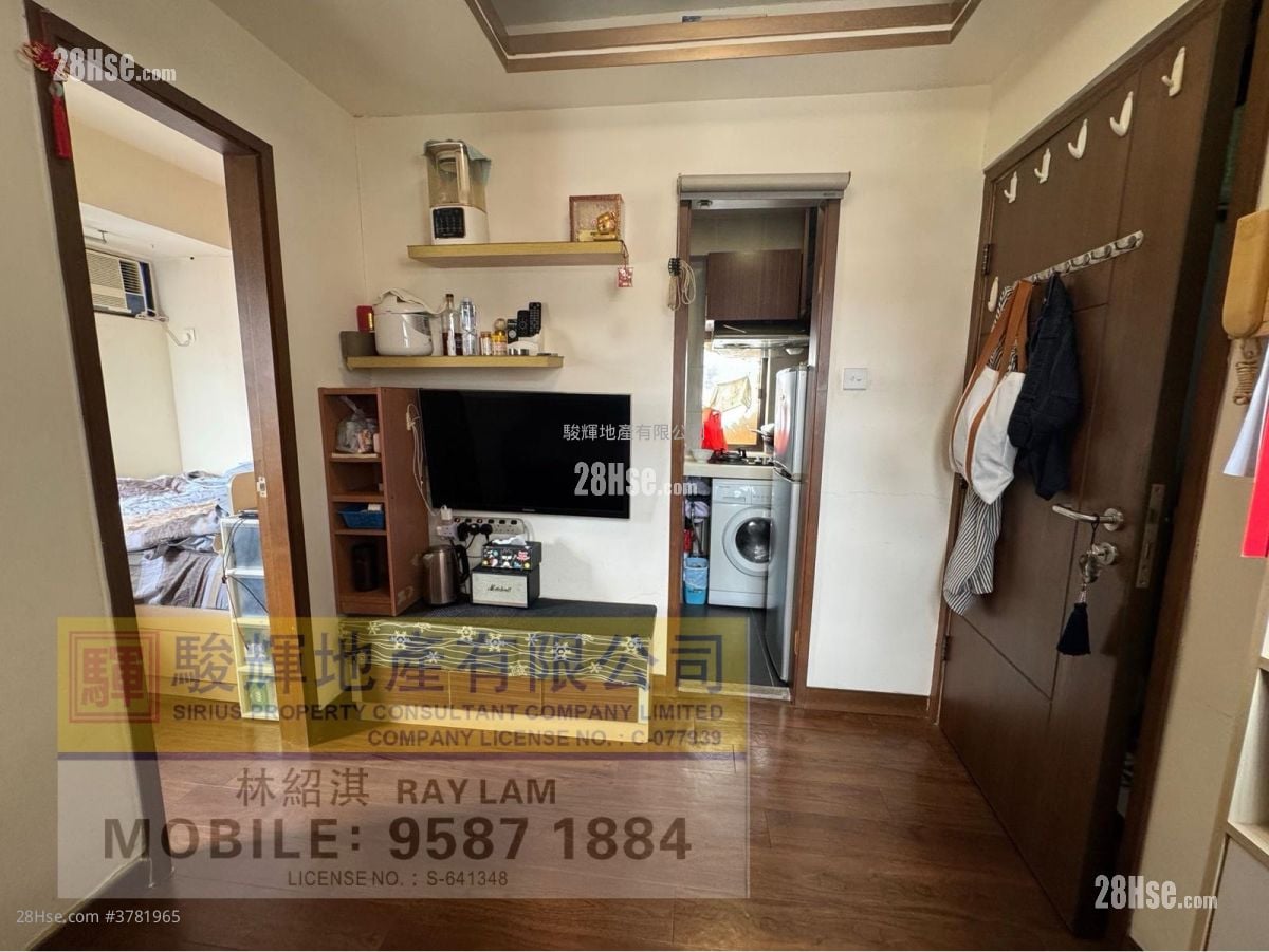 Hang Wan House Sell 1 Bedroom , 1 Bathroom 216 ft²