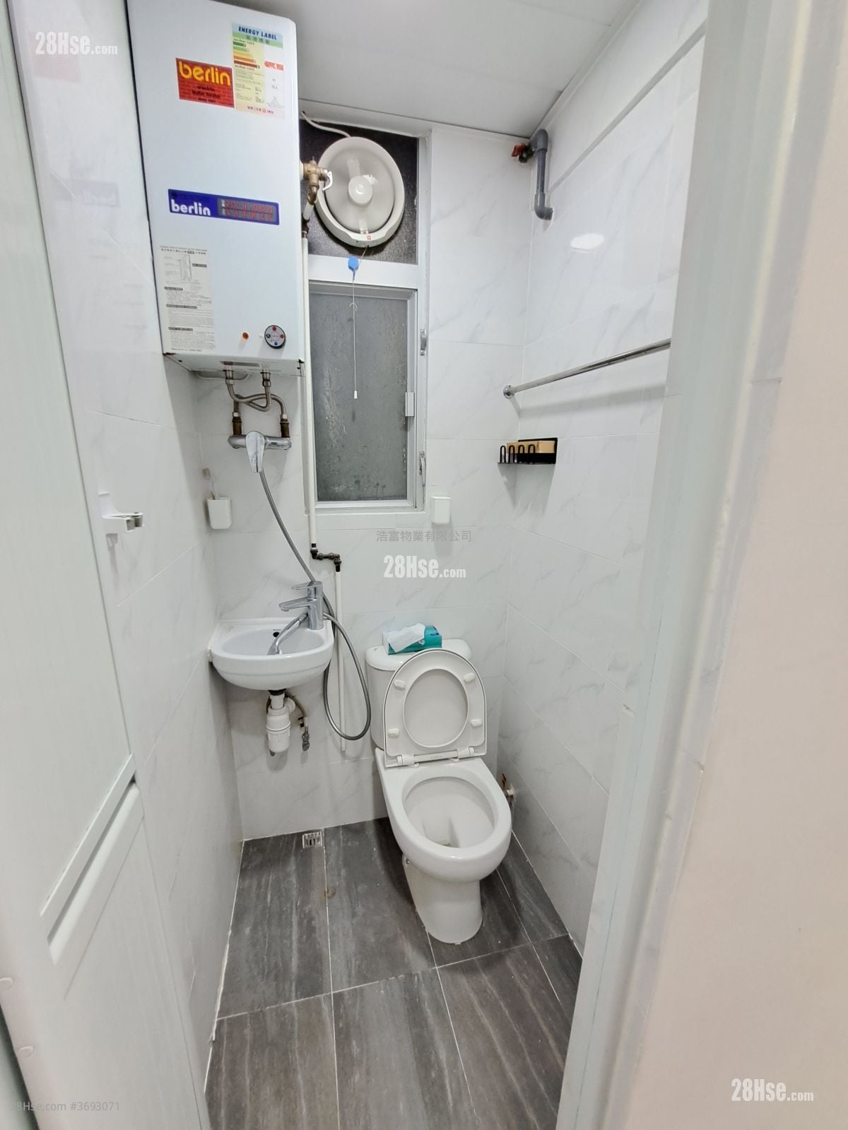 惠利大廈 租盤 2 房 , 1 浴室 330 平方呎