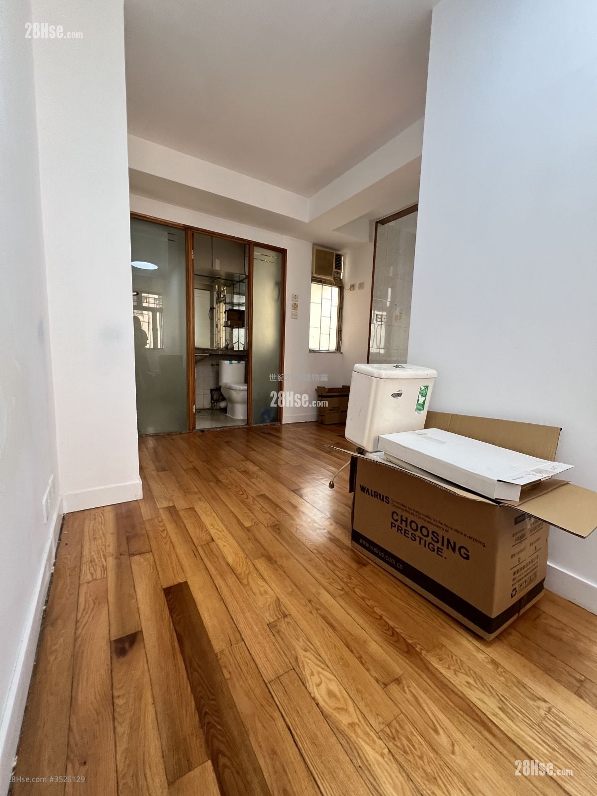 Wai Ching Court Sell 2 Bedrooms , 1 Bathroom 270 ft²