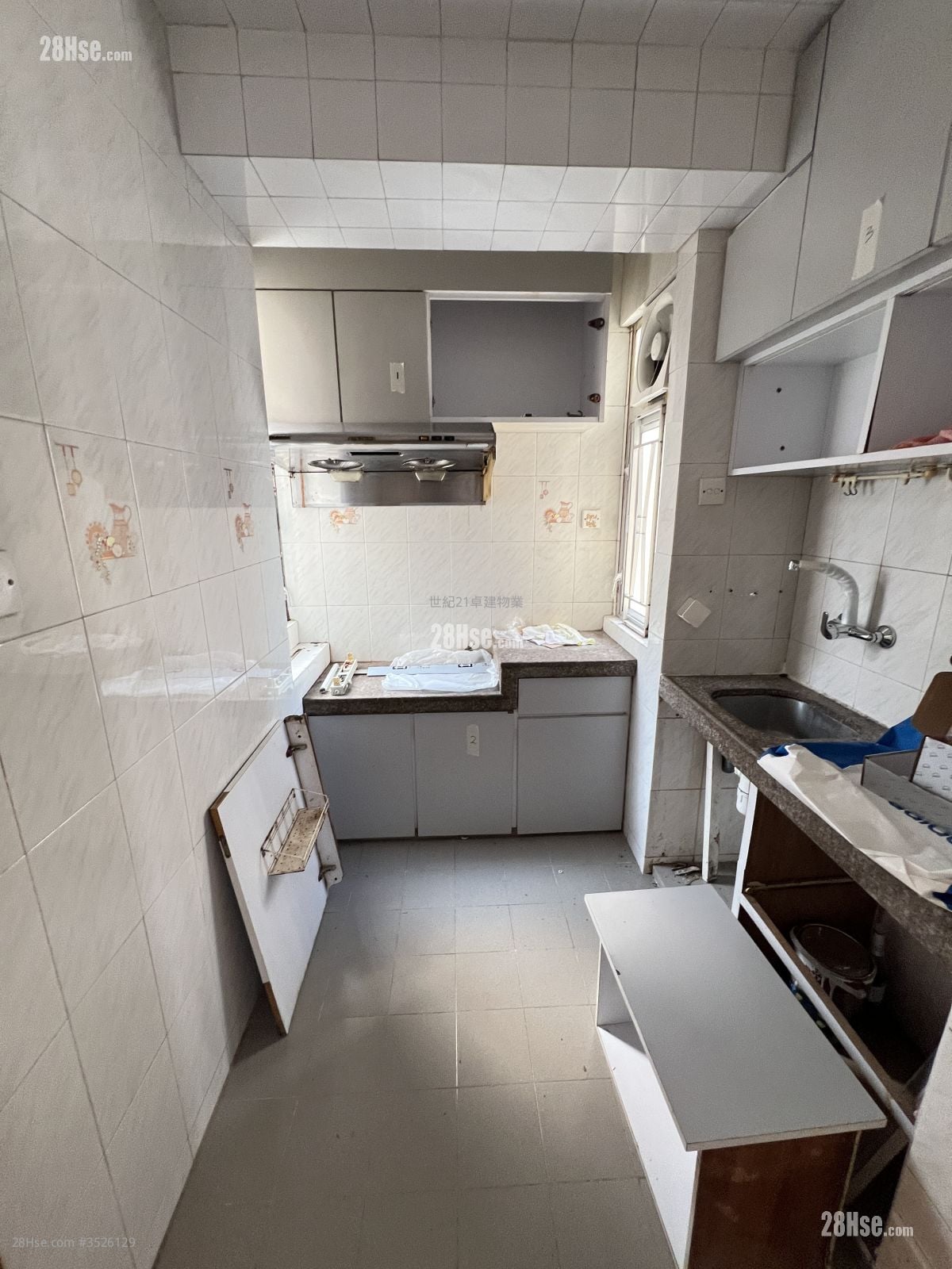 Wai Ching Court Sell 2 Bedrooms , 1 Bathroom 270 ft²