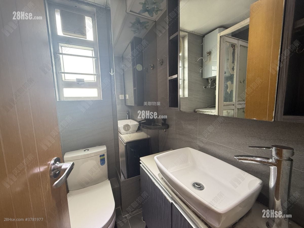 Siu Hong Court Rental 2 Bedrooms , 1 Bathroom 467 ft²